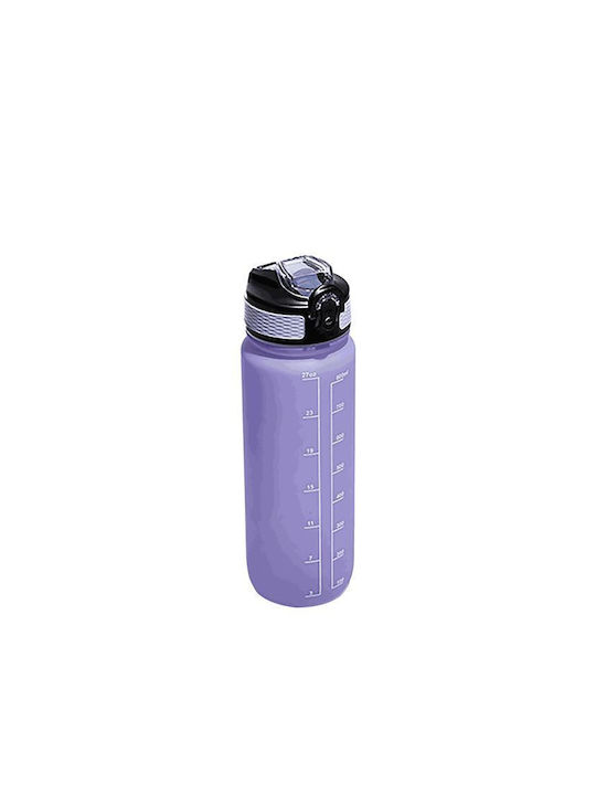 Muitomas Παγούρι Πλαστικό 750ml Μωβ