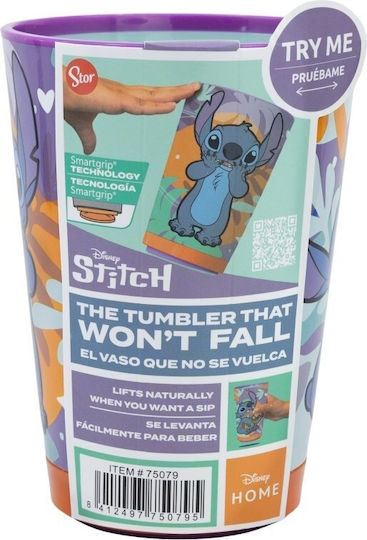 Disney Aloha Collection Glass Water made of Plastic in Purple Color 470ml