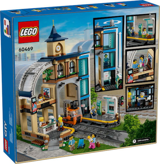 LEGO City Central Train Station για 7+ Ετών 752τμχ