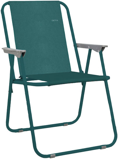 Estia Folding Chair Beach Green Waterproof 52x44x75cm