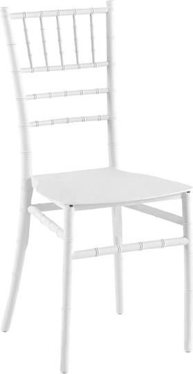 Catering Ilona Άσπρο 39x47x89εκ. Catering Ilona Άσπρο 39x47x89εκ.
