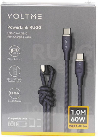 Voltme Braided USB 2.0 Cable USB-C male - USB-C 100W PD Μπλε 1m C2050