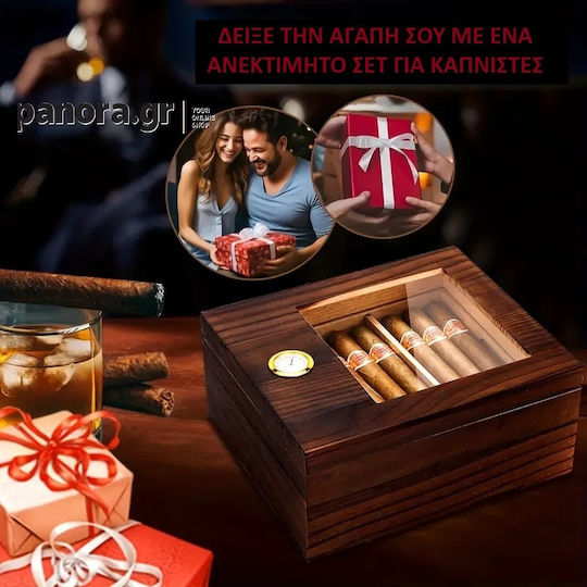 Panora Витрина Увлажнител на цигари 26смx22смx11.5смсм.