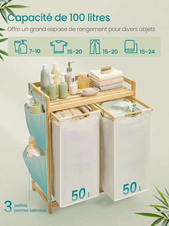 Songmics Σετ Καλάθια Απλύτων Bamboo 100lt με Καπάκι 67x33x78cm Μπεζ Songmics Σετ Καλάθια Απλύτων Bamboo 100lt με Καπάκι 67x33x78cm Μπεζ