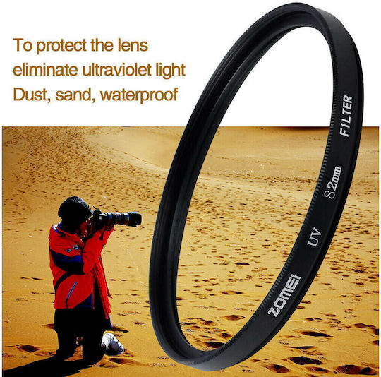 Diat Filter UV / HD 62mm for Camera Lenses
