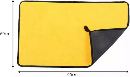 Πανί Μικροϊνών 60x90 Αυτοκίνητο & Καθάρισμα