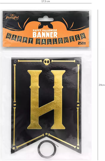 Banner Happy Halloween Μαύρο 250cm