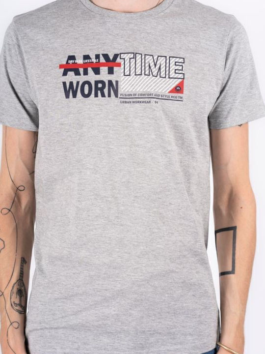 Tricou Gri Deschis Mix