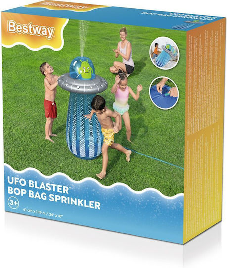 Bestway Inflatable Pool Mattress 119x61cm