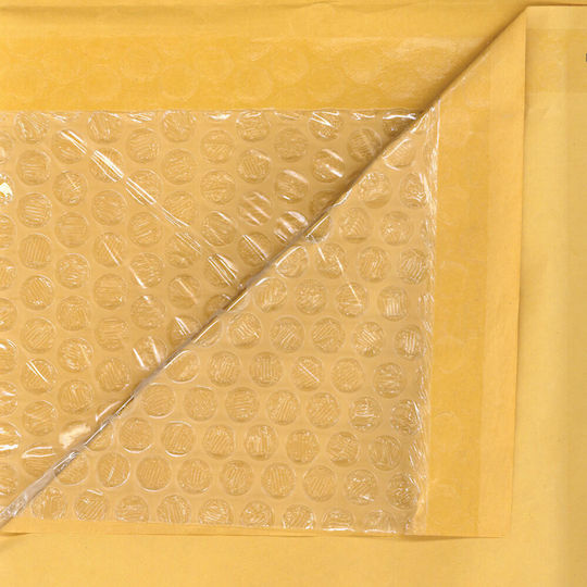 Φάκελος Φυσαλίδα Typotrust 150 X 215 Mm Ταινία Καφέ
