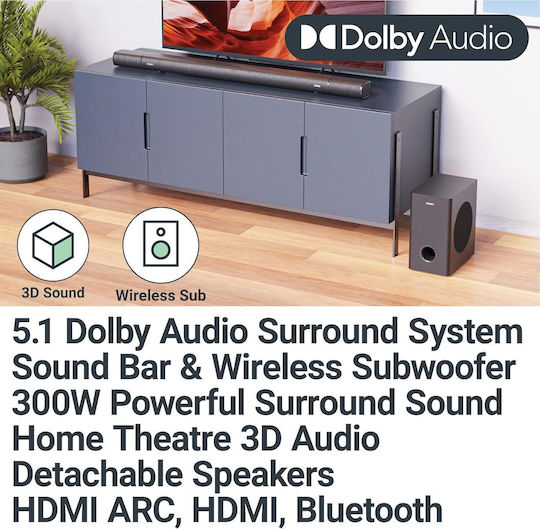 Majority Everest Soundbar 5.1 Bluetooth and HDMI 300W with Wireless Subwoofer and Remote Control