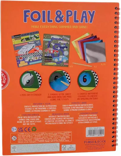 Floss & Rock Malerei Für Kinder 5+ Jahre