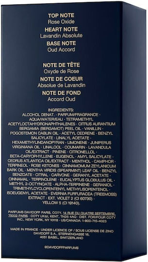 Davidoff Cool Eau de Parfum 50ml