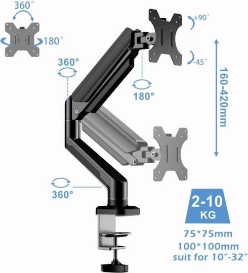 Opticum ΑΧ-Τ1 Halterung Auf dem Schreibtisch Monitor bis 32" mit Arm