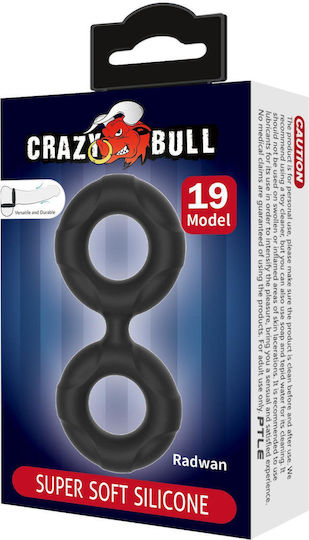 Radwan Erection Ring Super Soft Silicone Waterproof