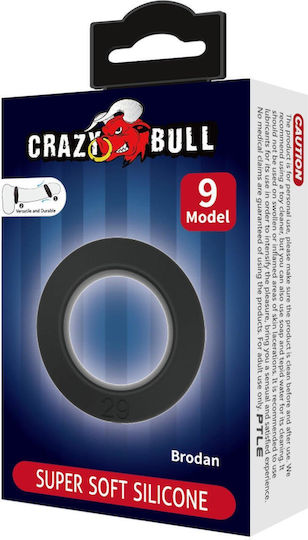 Brodan Erection Ring Super Soft Silicone Waterproof