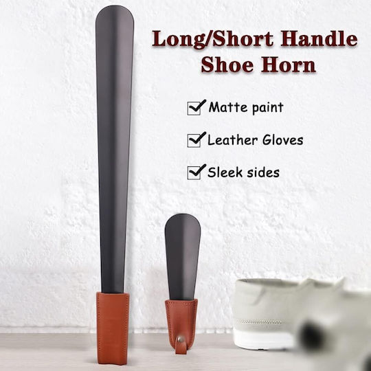 Junyiking Metal Shoe Tree for Leather Shoes 80cm