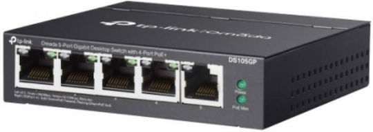 TP-LINK Omada DS105GP v1 Unmanaged L2 PoE+ Switch με 4 Θύρες Gigabit (1Gbps) Ethernet και 4 SFP Θύρες
