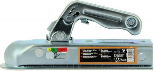 Xl Perform Tools Square Trailer Coupler 50mm E24 Approved Max 750kg 553923