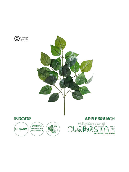 Artificial Decorative Branch Green 60cm GloboStar