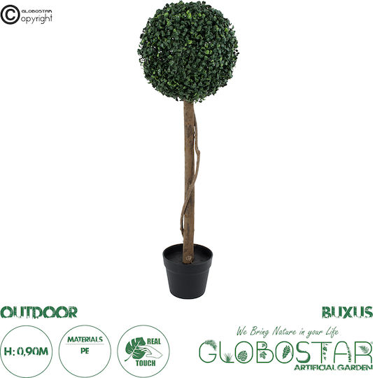 Τεχνητό Φυτό σε Γλάστρα Μπεζ 90cm 2τμχ GloboStar