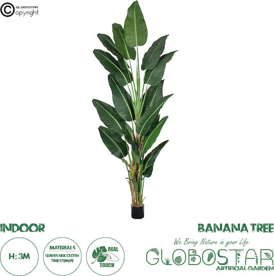Artificial Decorative Branch Musa Green 300cm GloboStar