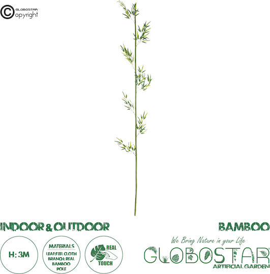 Τεχνητό Διακοσμητικό Κλαδί Μπαμπού 300cm GloboStar