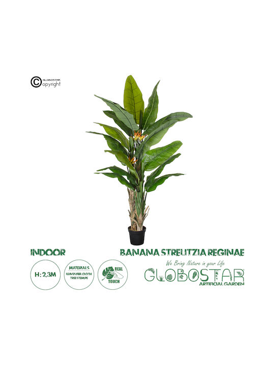 Изкуствено растение в саксия Муса Green 230см GloboStar