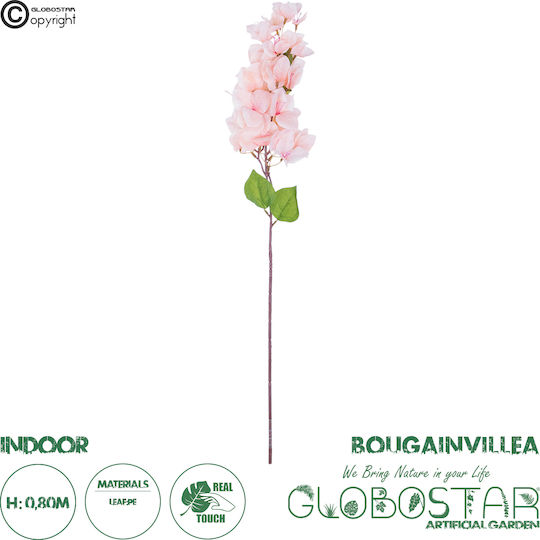 Artificial Pink Flower 80cm in Box GloboStar
