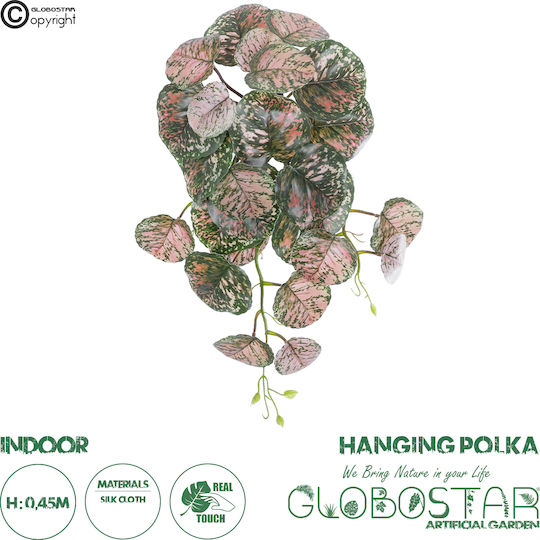 Dekorative künstliche Pflanze Rosa 45cm in Box GloboStar