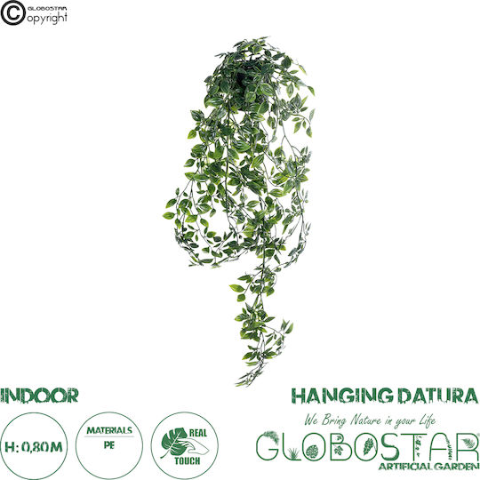 Διακοσμητικό Τεχνητό Φυτό 80cm σε Κουτί 64τμχ GloboStar