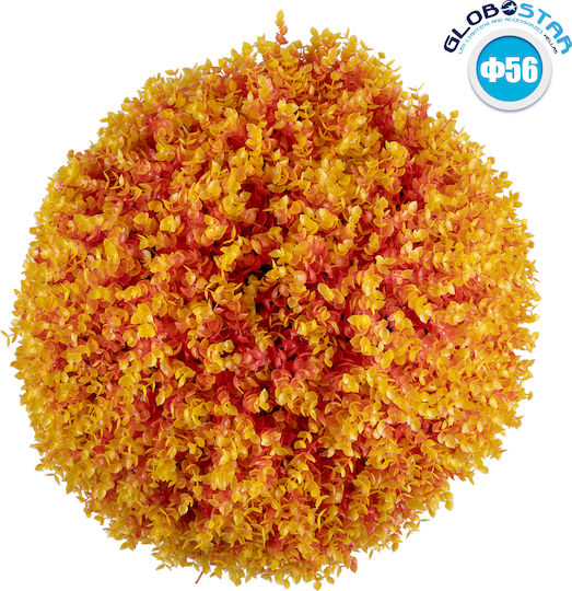Изкуствен храст Buxus (Обща кутия) 56см GloboStar