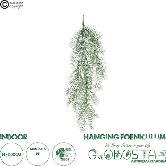 Διακοσμητική Γιρλάντα 88cm σε Κουτί 50τμχ GloboStar