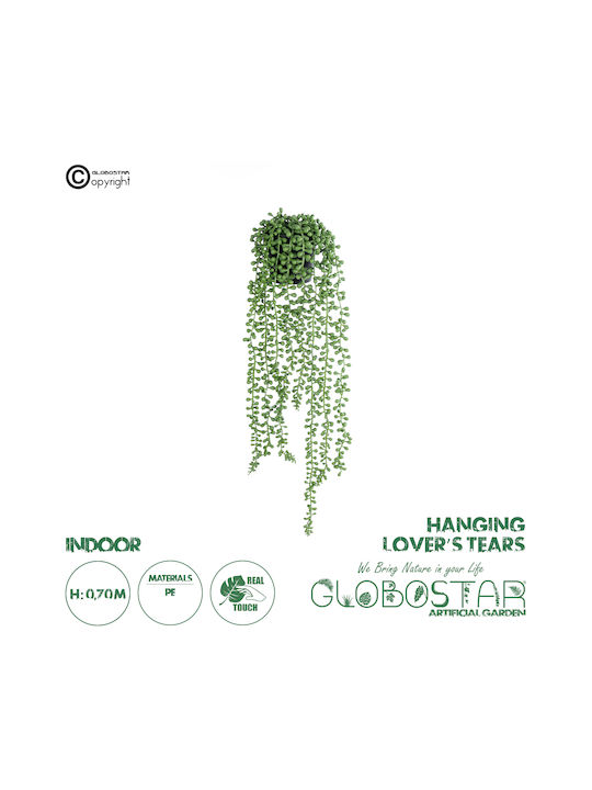 Plantă Artificială în Ghiveci Green 70cm 64buc GloboStar