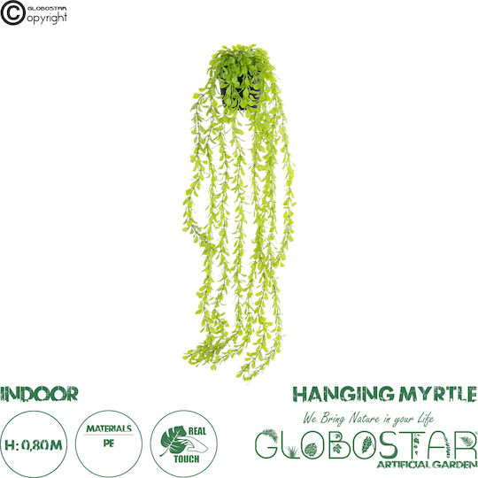 Τεχνητό Φυτό σε Γλάστρα 80cm GloboStar