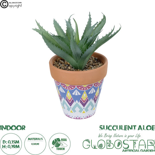 Globostar Artificial Garden Succulent Aloe Potted Plant 21053 Διακοσμητικό Φυτό Αλόη Φ15 X Υ19cm