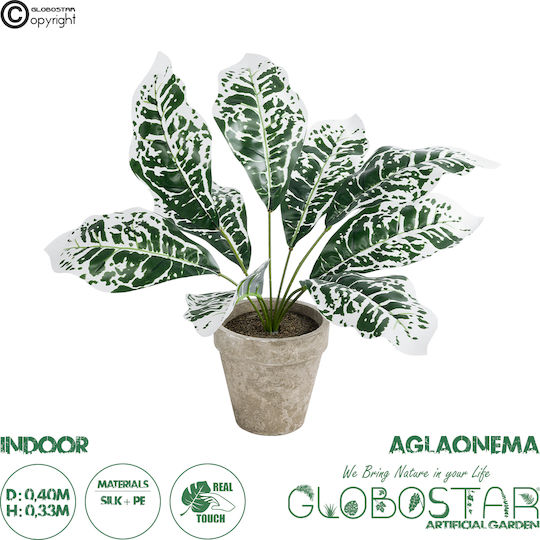 Globostar Künstliche Garten Weiße Aglaonema Topfpflanze 20903 Dekorative Pflanze Weiße Aglaonema Φ40 X H33cm