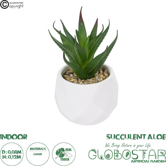 Globostar Artificial Garden Succulent Aloe Potted Plant 20993 Διακοσμητικό Φυτό Αλόη Φ8 X Υ12cm