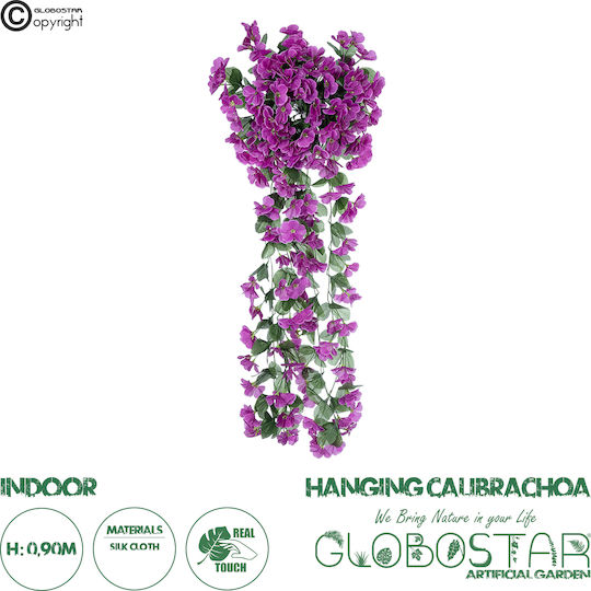 Ramură Decorativă Artificială Calibrachoa Green 90cm GloboStar