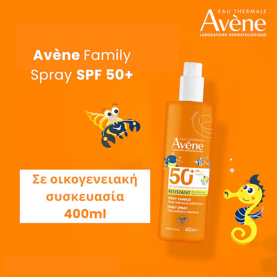 Eau Thermale Avène Waterproof Kids Sunscreen Spray SPF50 400ml