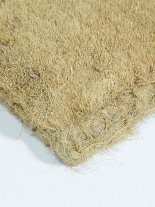 San Lorentzo Πατάκι Εισόδου από Κοκοφοίνικα Plain 45x75εκ.