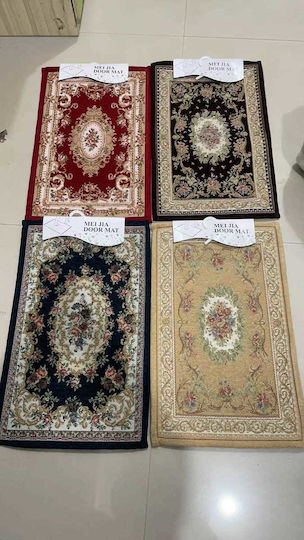 Πατάκι Εισόδου Κόκκινο 38x58εκ. 915510_r Κόκκινα Πατάκι Εισόδου Κόκκινο 38x58εκ. 915510_r Κόκκινα