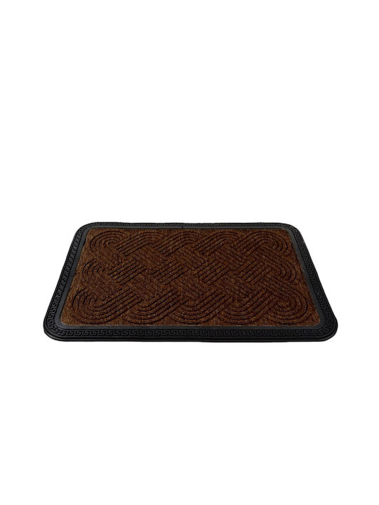 Sidirela Covor de Intrare Maro 45x75buc