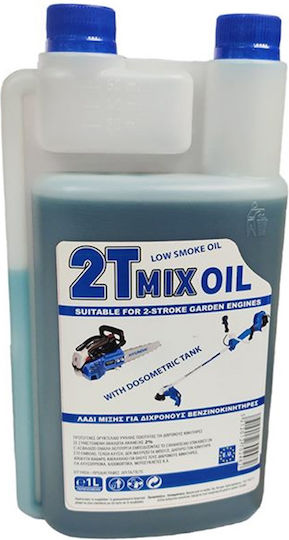 Hyundai 83B07 Mix Oil for Two-Stroke Engines (2T) Primary Mineral Oil 1lt