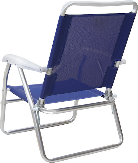 Megapap Small Chair Beach Aluminium Blue 54x52x80cm