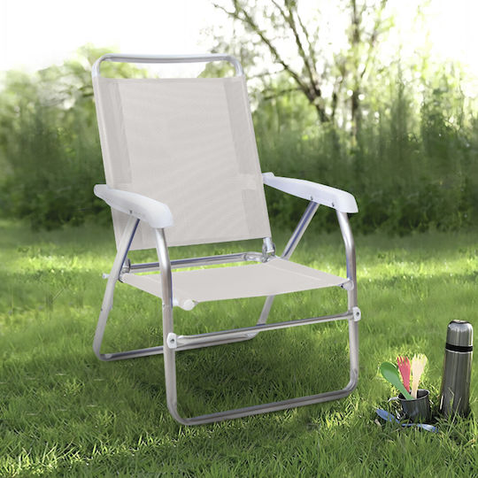 Megapap Small Chair Beach Aluminium White 54x52x80cm