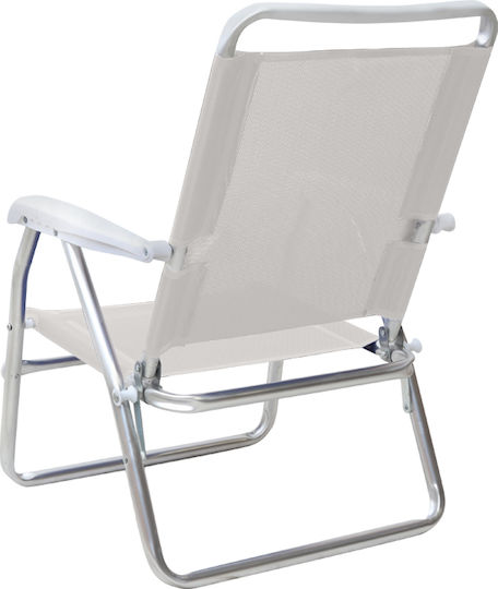 Megapap Small Chair Beach Aluminium White 54x52x80cm