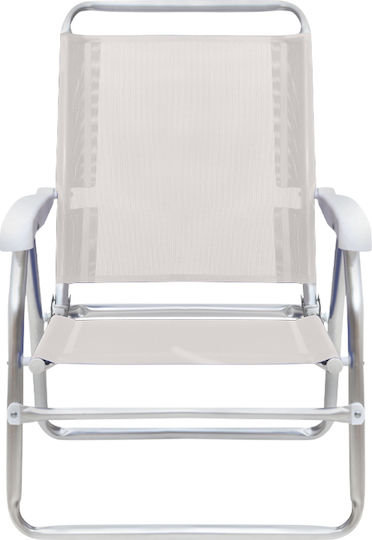 Megapap Small Chair Beach Aluminium White 54x52x80cm