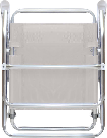 Megapap Small Chair Beach Aluminium White 54x52x80cm