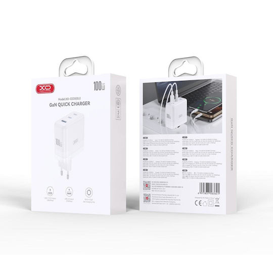 XO Зарядно без кабел GaN с USB-A порт и 2 USB-C порта 100W Power Delivery / Quick Charge 3.0 Бял (CE35)